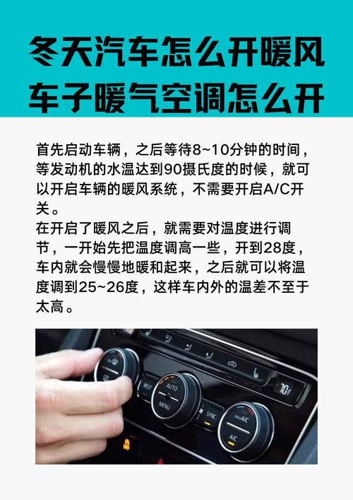 奇瑞a3蓝色是什么蓝，奇瑞a3车身颜色  第5张