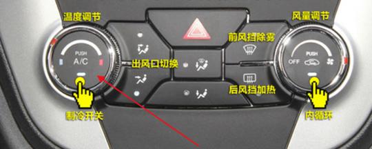 奇瑞a3蓝色是什么蓝，奇瑞a3车身颜色  第6张