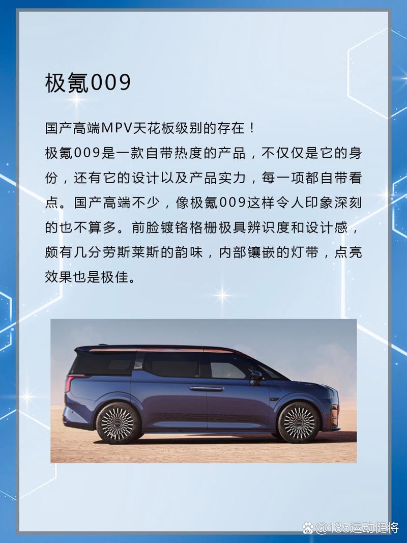 比亚迪d1费用表，比亚迪d1新款2021多少钱？  第1张