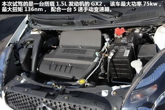 吉利全球鹰什么发动机？吉利全球鹰动力？  第6张
