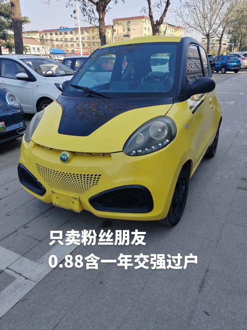 二手新能源车怎么样，二手新能源电动汽车值得购买吗？  第2张
