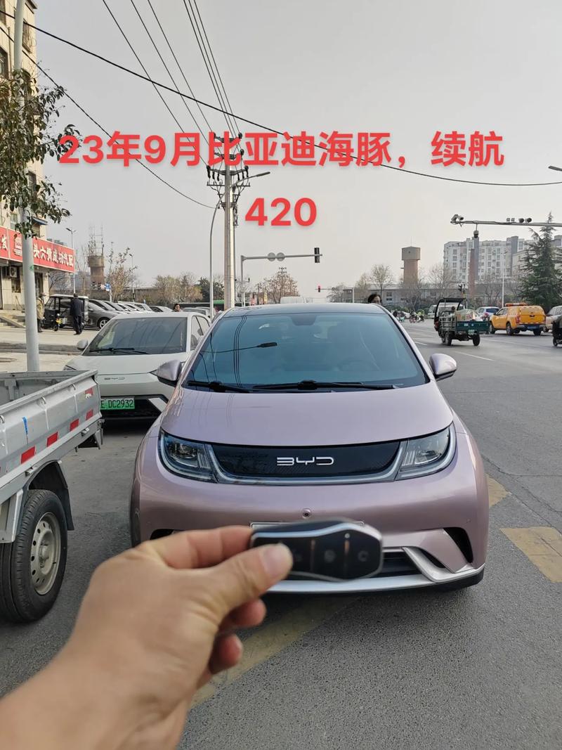 二手新能源车怎么样，二手新能源电动汽车值得购买吗？  第4张