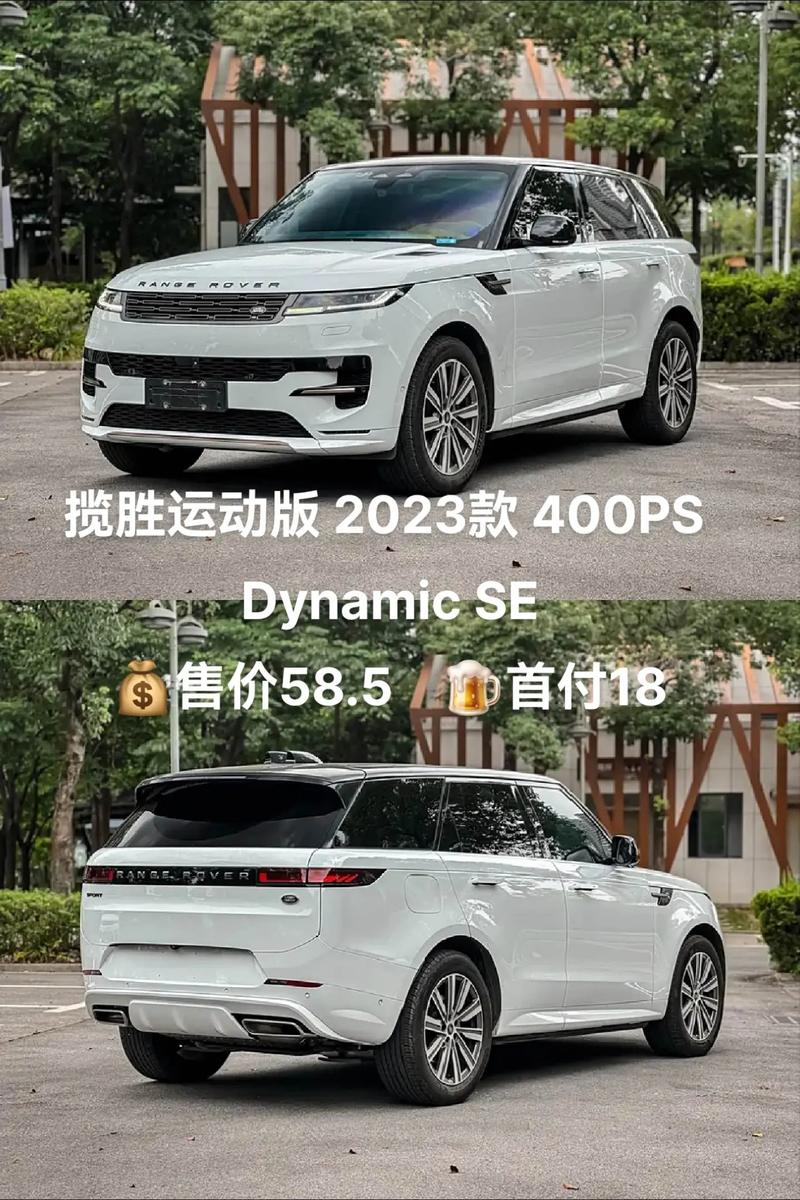 12年路虎揽胜行政版多少钱，12年路虎揽胜图片  第3张