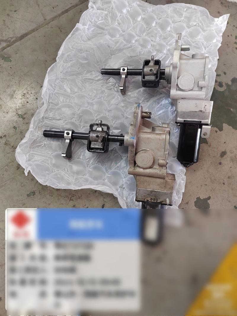 长安新奔奔的波箱是什么，长安奔奔波箱油在哪里加？  第4张