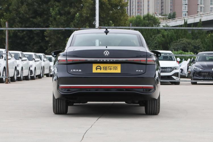 上海大众汽车多少钱一个？上海大众汽车多少钱一个新车？  第7张