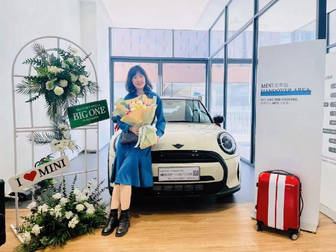 minicooper车多少钱一辆，mini车大概多少钱一辆？  第4张