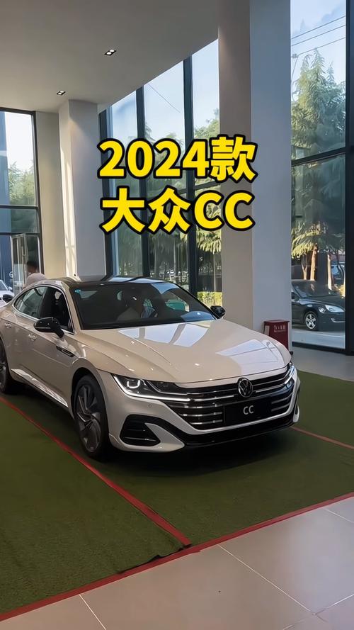 大众cc2022年会改款吗，大众cc改款什么时候上市  第2张