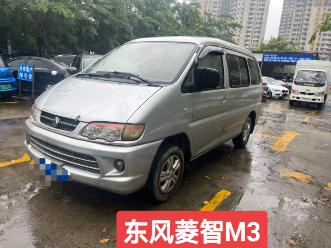 12年马自达3二手车费用多少？12年马自达3参数配置？  第8张