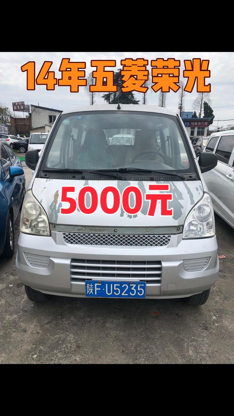 大庆五八同城二手车1万块钱以内，大庆58同城二手车交易网  第8张