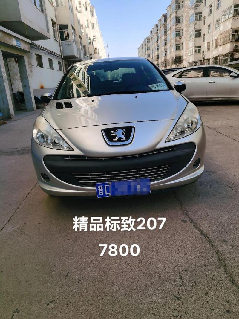 标致207两厢二手费用，标致207 二手？  第6张