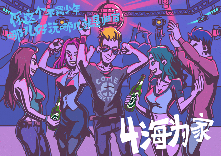 09海马欢动参数配置，海马欢动3配置  第8张