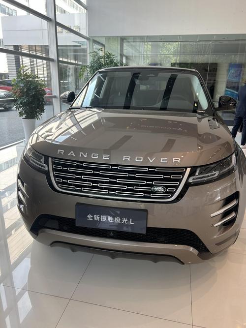 路虎极光费用2017，路虎极光费用2023费用表？  第5张