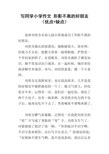 昕动二手车费用，昕动二手车值得买吗  第5张