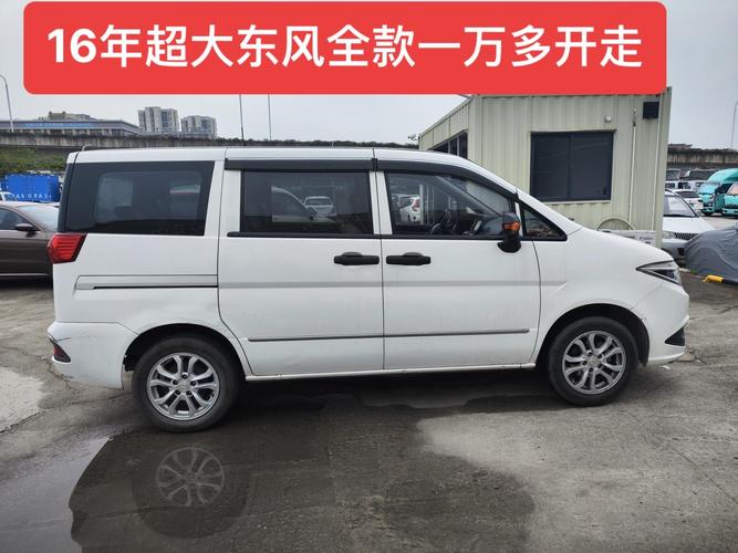 8万元买个什么二手车比较好？8万能买个什么样的二手车？  第2张