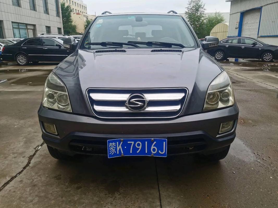 双环sceo灯是远近光灯一体吗，双环sceo油耗怎么样？  第3张