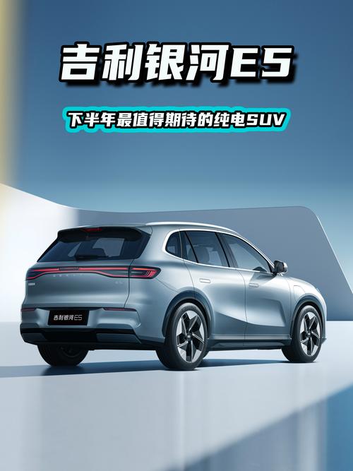 口碑比较好的新能源车有哪些？口碑比较好的新能源车有哪些品牌？  第7张