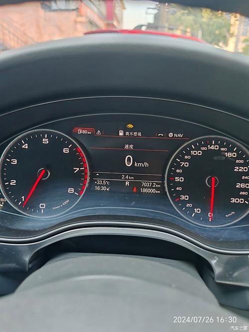 07款奥迪a6l油耗多少？07年奥迪a6l20t油耗？  第6张