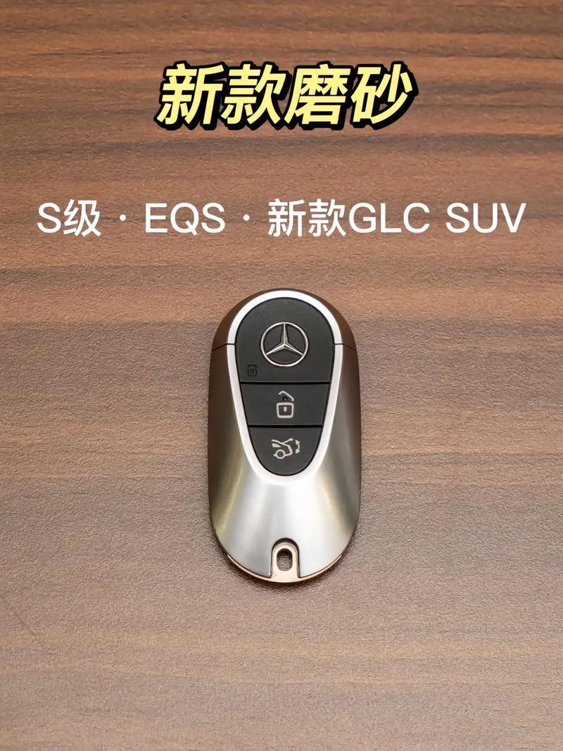 奔驰s4费用，奔驰车s400费用  第1张