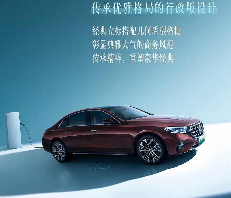 奔驰s4费用，奔驰车s400费用  第3张