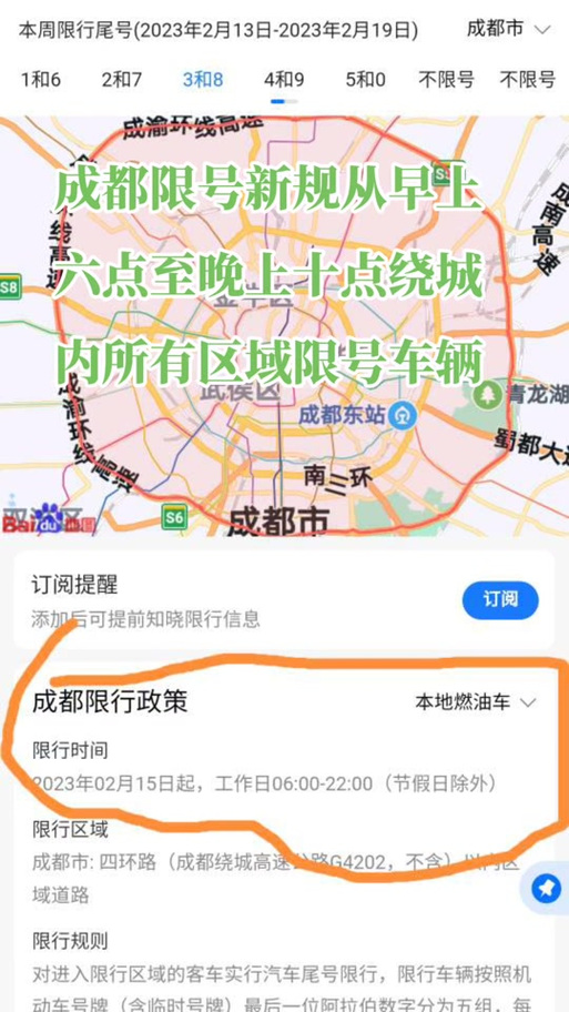 新能源车货车，新能源车货车保险多少钱一年呢  第2张
