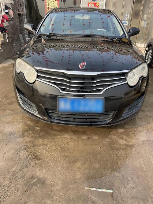 荣威55008款值多少钱，荣威汽车550s2010款？  第4张