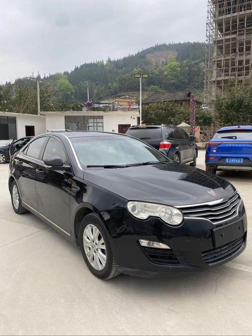 荣威55008款值多少钱，荣威汽车550s2010款？  第8张