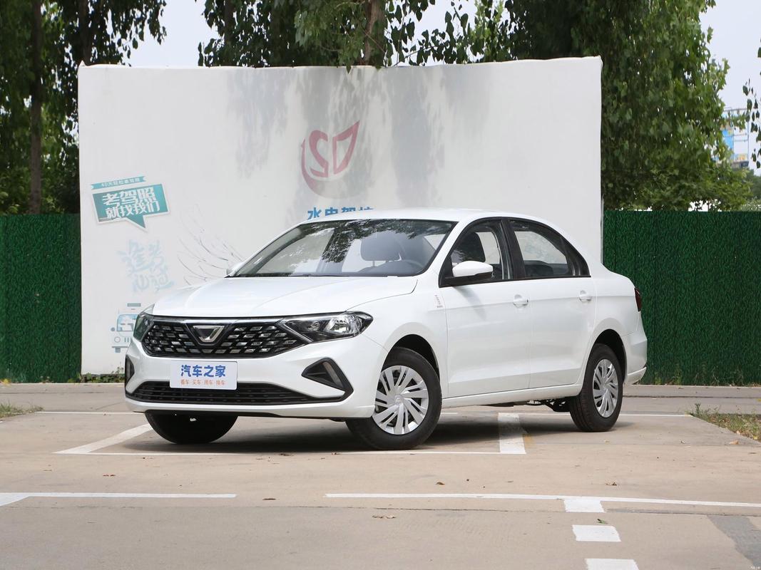 一汽捷达是什么费用？一汽捷达2020款报价？  第5张