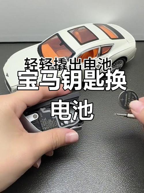 2021款宝马m550i参数，2020宝马m550i落地价？  第1张