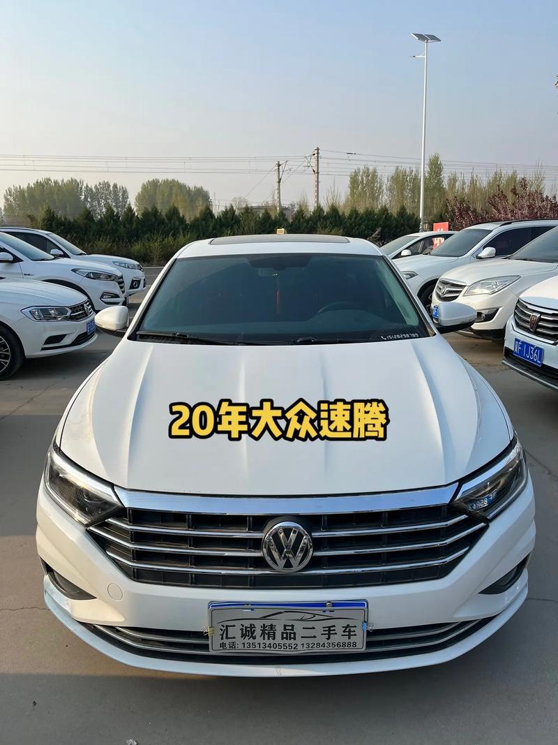 2o16大众速腾费用？2016速腾费用？  第6张