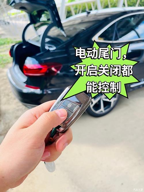斯柯达速派后备箱打不开怎么办，斯柯达速派舒适版后备箱开关在哪？  第1张