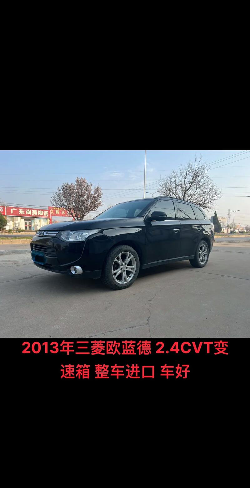 三菱v33最后进口的一批，进口三菱v33论坛  第5张