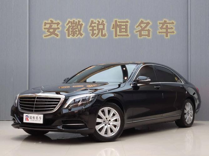 奔驰s320l红色费用，奔驰20款s350所有的颜色  第1张