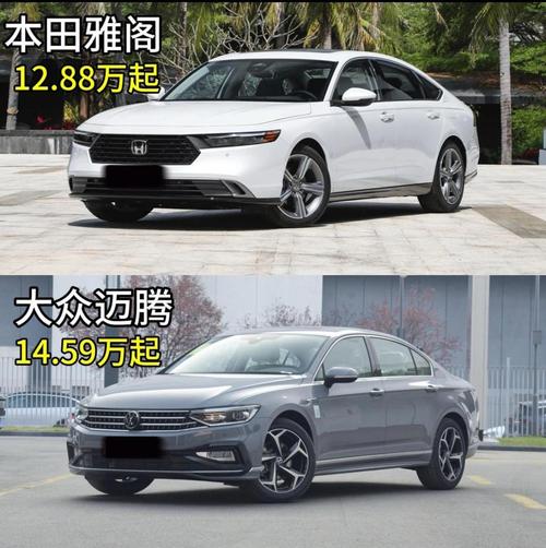 大众cc怎么样上车牌？大众cc怎么样上车牌照？  第2张