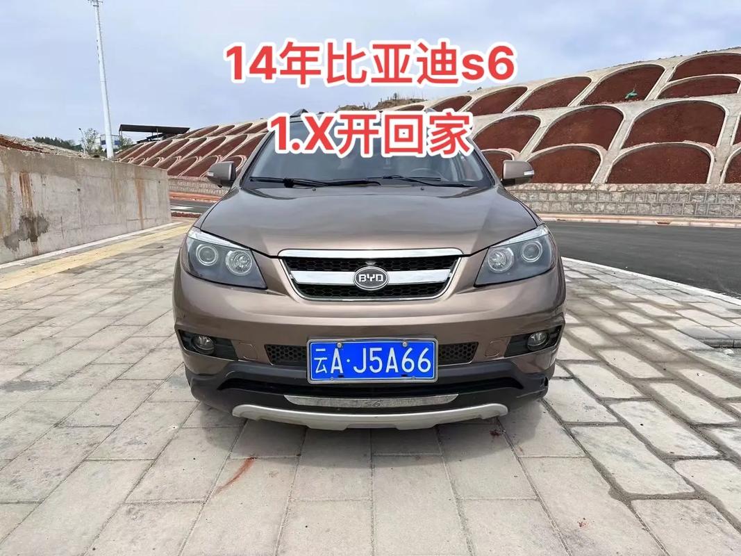 比亚迪s六二手车费用，比亚迪二手车s6报价  第2张