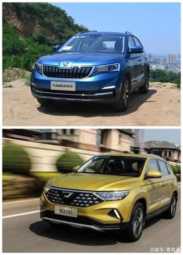 2022款新捷达vs5费用，新款捷达vs 5报价？  第2张