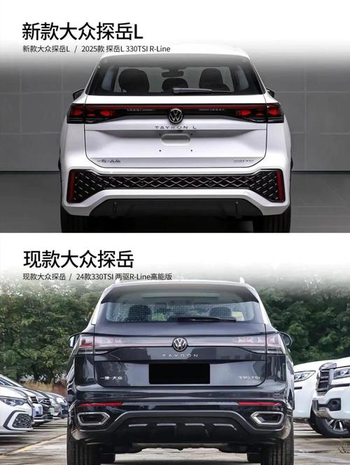 江汽大众思皓x6费用，江汽大众思皓a5费用  第6张