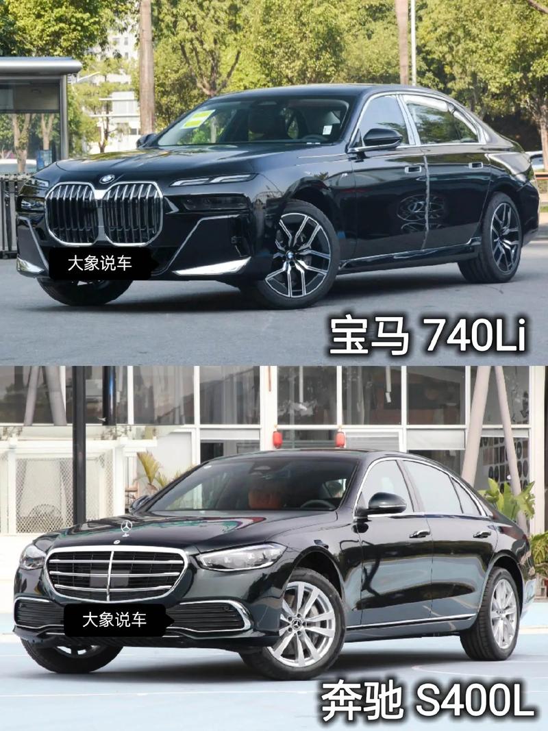 奔驰宝马属于哪个国家？奔驰宝马是哪里的牌子？  第2张