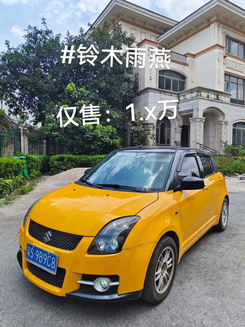 铃木现在还能买到新车吗，铃木车还有售吗  第1张