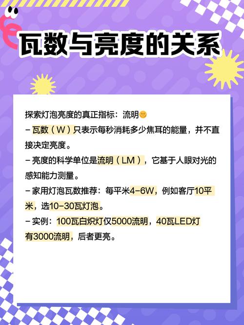 吉利缤瑞的自动大灯怎么用？吉利缤瑞汽车灯光使用教学视频？  第3张