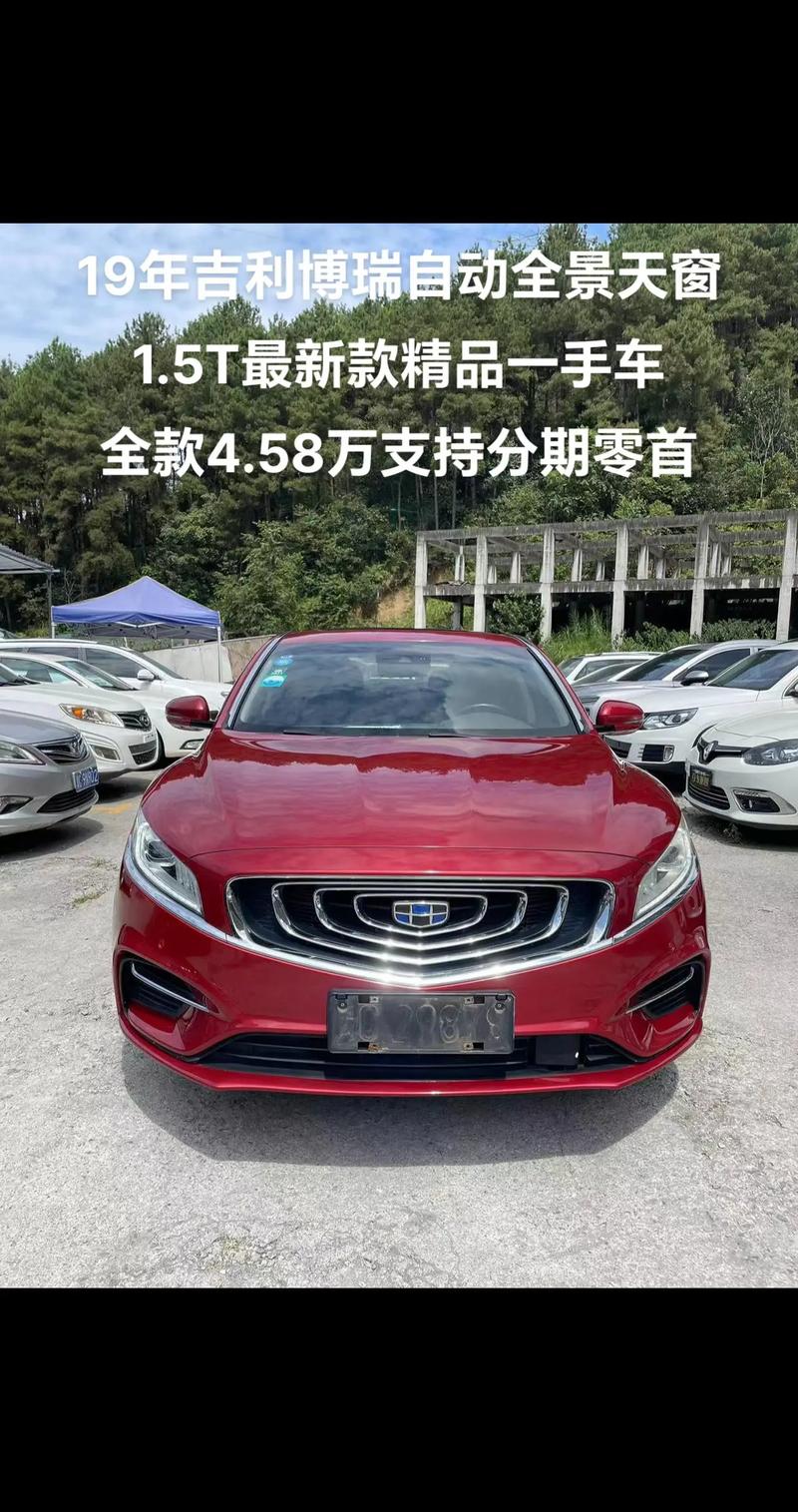 吉利博瑞车怎么样，吉利博越龙腾版质量怎么样  第4张