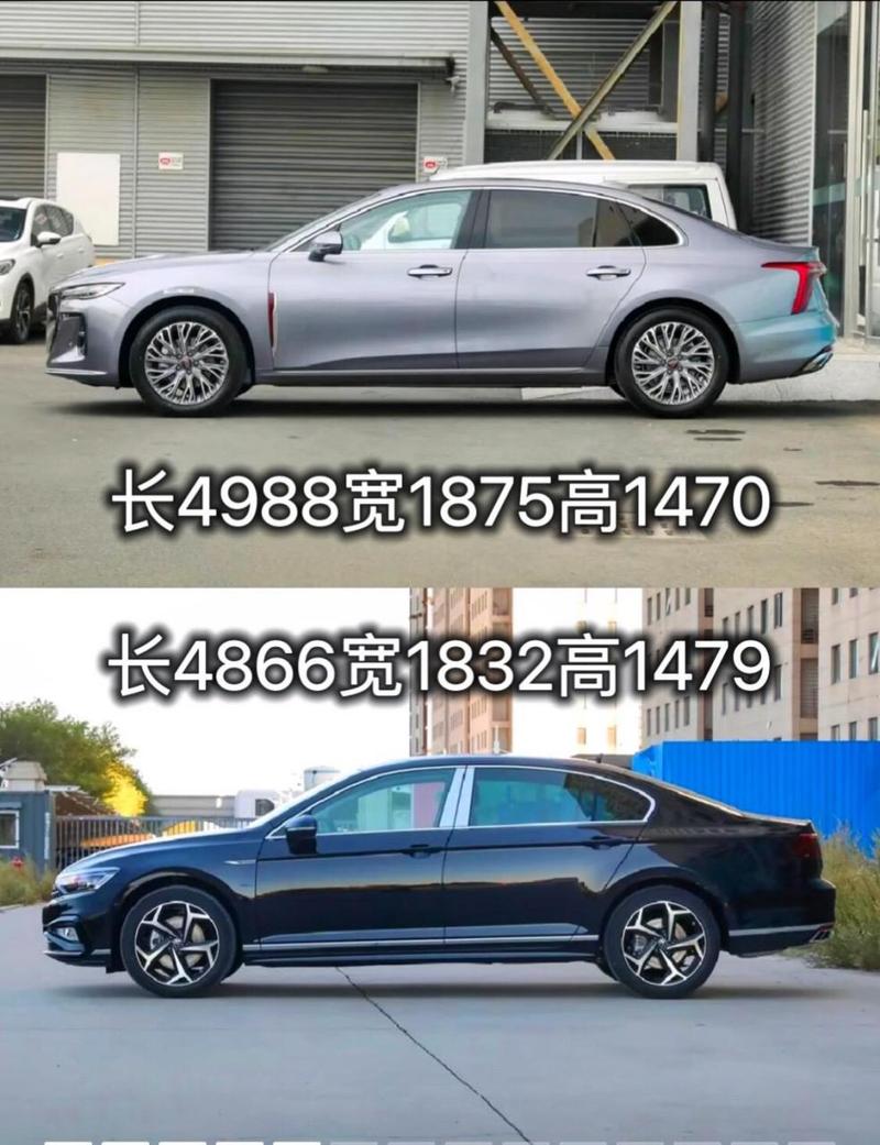 迈腾和红旗h5哪款车好？迈腾14t和红旗h5哪个更值得购买？  第3张