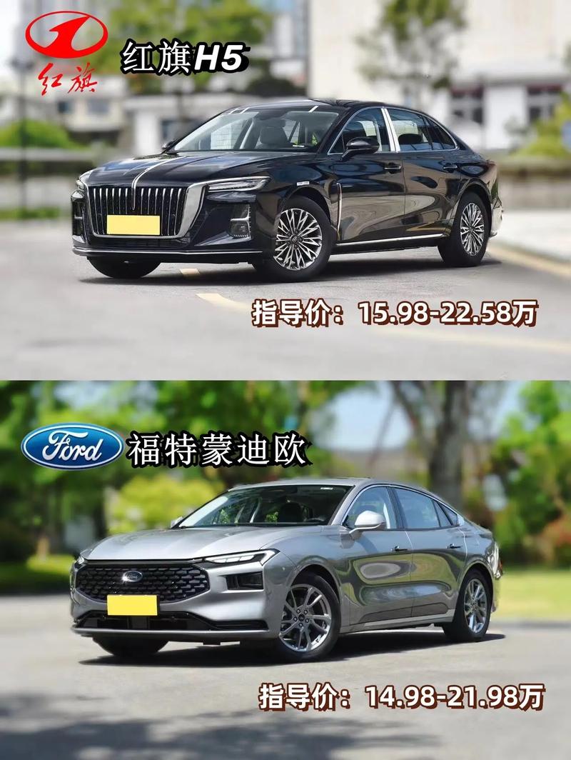 迈腾和红旗h5哪款车好？迈腾14t和红旗h5哪个更值得购买？  第4张