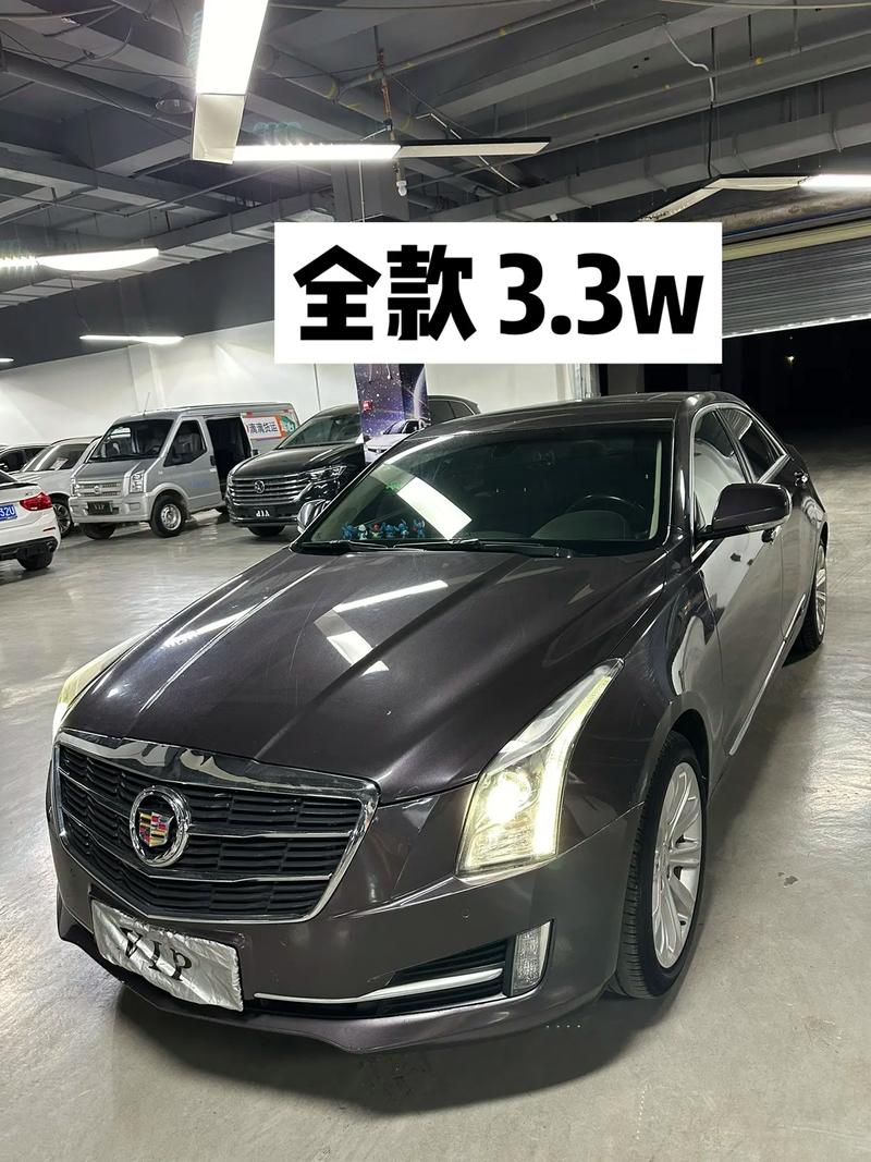 凯迪拉克ats2019款费用，凯迪拉克ats一v报价  第2张