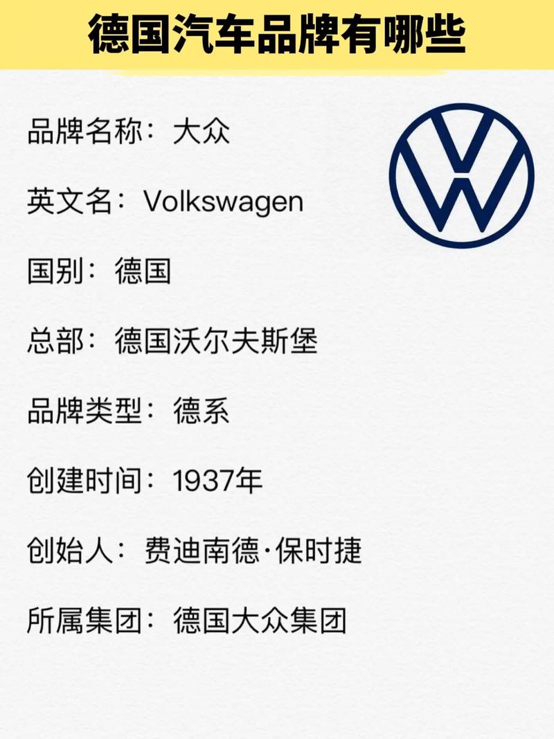 奔驰巴博斯二手车费用，奔驰巴博斯60l费用？  第6张