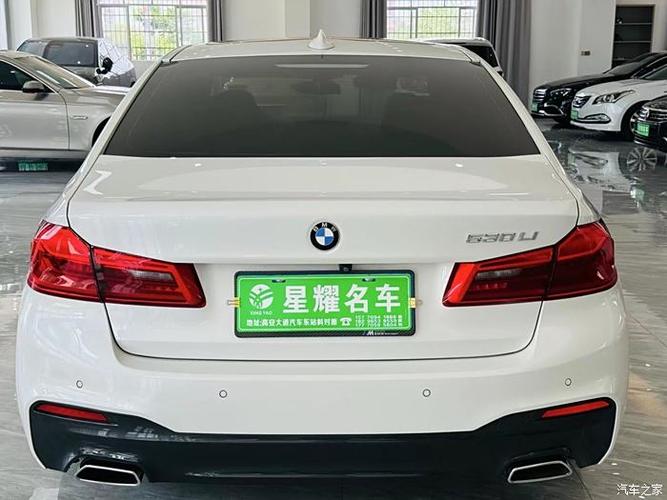 宝马m费用？宝马m9多少钱一辆？  第6张
