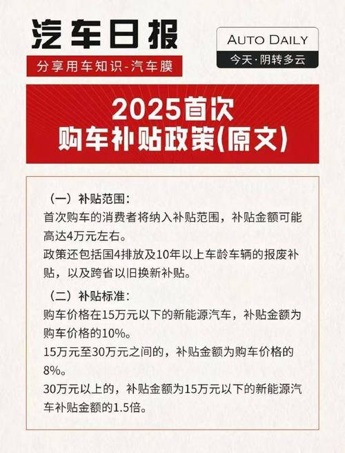 奔驰c级优惠9万是真的吗，奔驰c级 优惠？  第1张