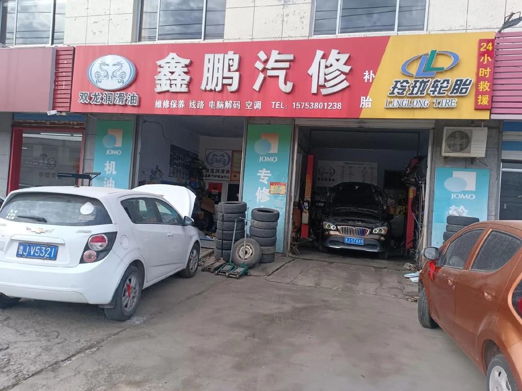 昆明二手新能源汽车，昆明二手新能源汽车转让？  第3张