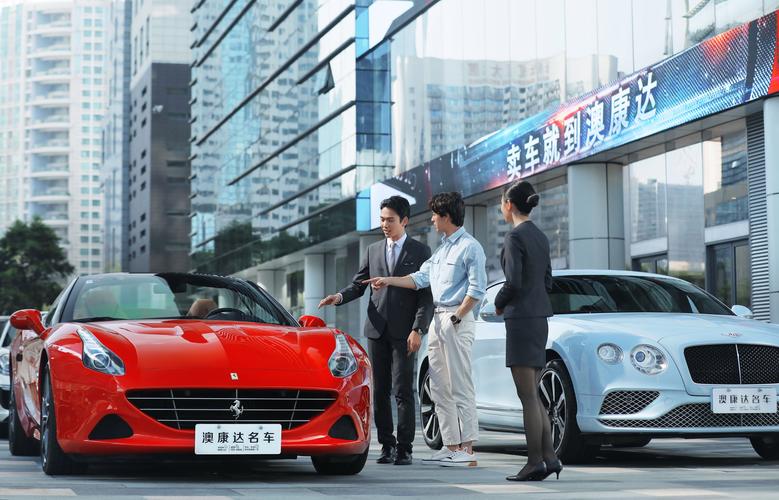 上海最大的名车二手车，上海最大的二手车交易  第4张