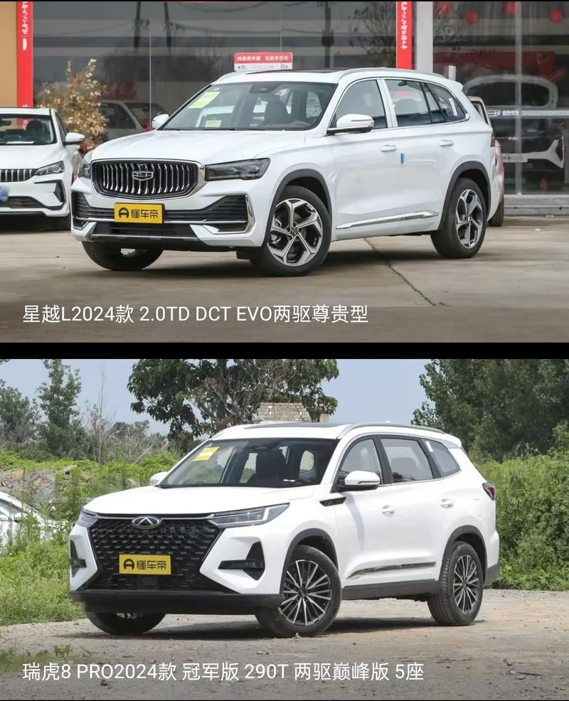 东南富利卡油耗高什么原因，东南富利卡方向重什么原因？  第2张