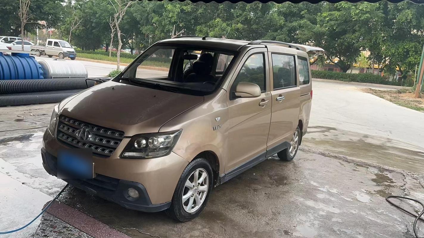 长安a800费用表，2020款长安a800？  第1张